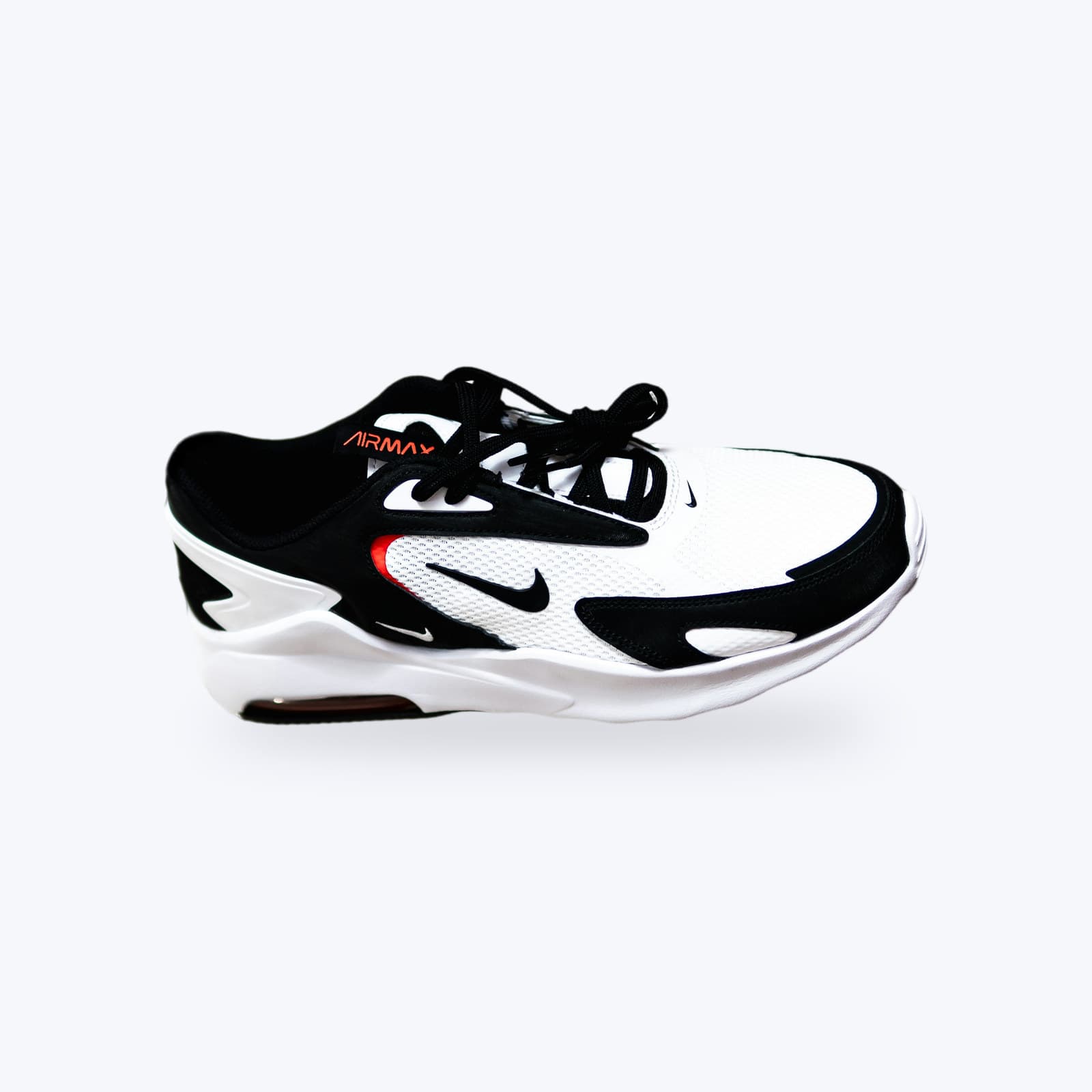 Nike Street Chunky